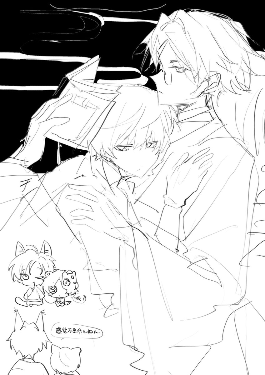 Azusa_Nagi_'s tweet photo. #大穢 https://t.co/IAunBlwmrZ