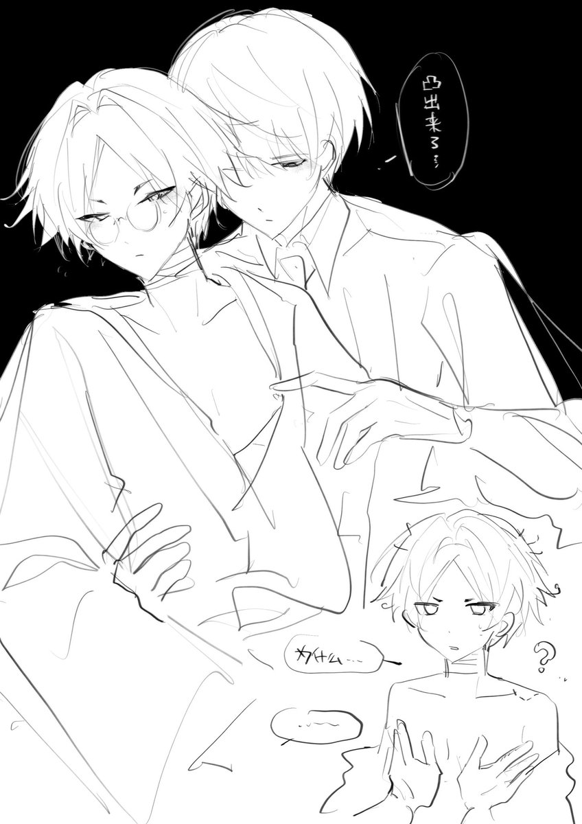 Azusa_Nagi_'s tweet photo. #大穢 https://t.co/IAunBlwmrZ