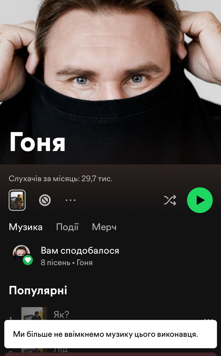 галичанський пляцок tweet media