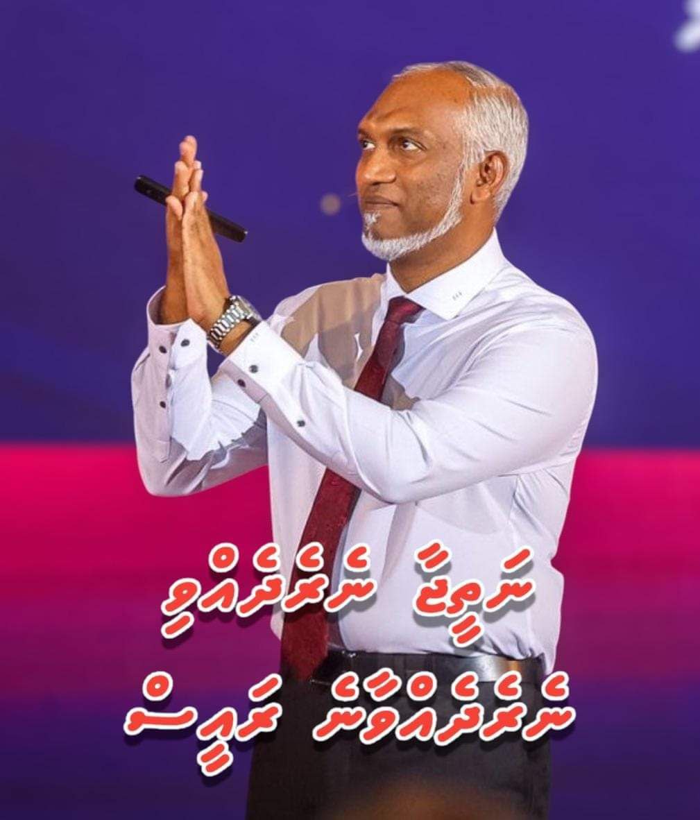 bkhussainmanik's tweet photo. ވަކި ބަޔަކަށް ރ.މުޢީއްޒު ގޯސްވެގެން މިއުޅެނީ:
1-ގޭންގުތައް ހުއްޓުވާތީ.
2-އާސަންދަ އިސްލާހުކުރާތީ.
3-ގަވާއިދާ ހިލާފު ބޭރުމީހުން ބޭރުކުރާތީ.
4-ވޭޕް މަނާކުރާތީ.
5-މާލެތެރޭގަ ރާވިއްކުން ހުއްޓުވާތީ.
6-ފޮރިން ރިޒާވު އިތުރުކުރަން ޑޮލަރުގެ ކަޅު ބާޒާރު ހުއްޓުވަން އުޅޭތީ ! #ވަރަށްސާފު https://t.co/Cjr5XtMjQK