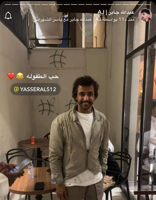 صوررره مشاااعررر💘