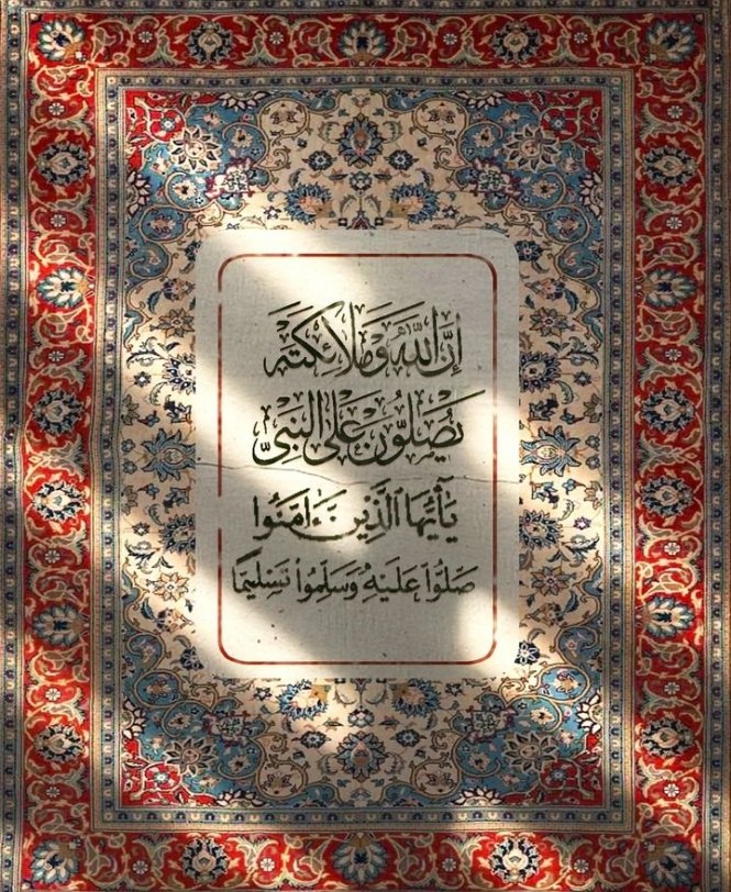 ZfiZx's tweet photo. اللهم صلِّ على قرَّة أعيُننا محمَّد، واحشرنا في زمرته، واجعلنا من أهل شفاعته، وأحينا على سُنَّته وتوفَّنا على ملَّته، وأوردنا حوضه يا حيّ يا قيّوم إنَّكَ على كلِّ شيءٍ قدير. https://t.co/lMLiukI9w0