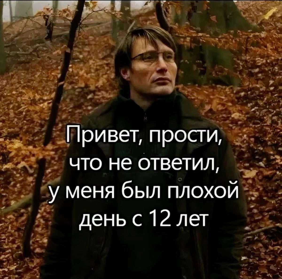 меня и так знают tweet media