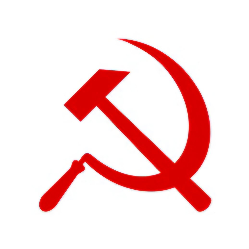 Miltos's tweet image. The new hammer and sickle: #Bananaandtape