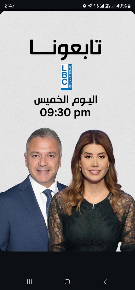 ForEnvironment_'s tweet image. 