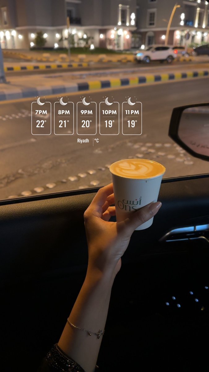 Jeji__7's tweet image. 2024 • Nov • 21 

لازم تشع أن قالها الله امانيك مهما غفت في ليل الأقدار شمسك ❤️🔆.