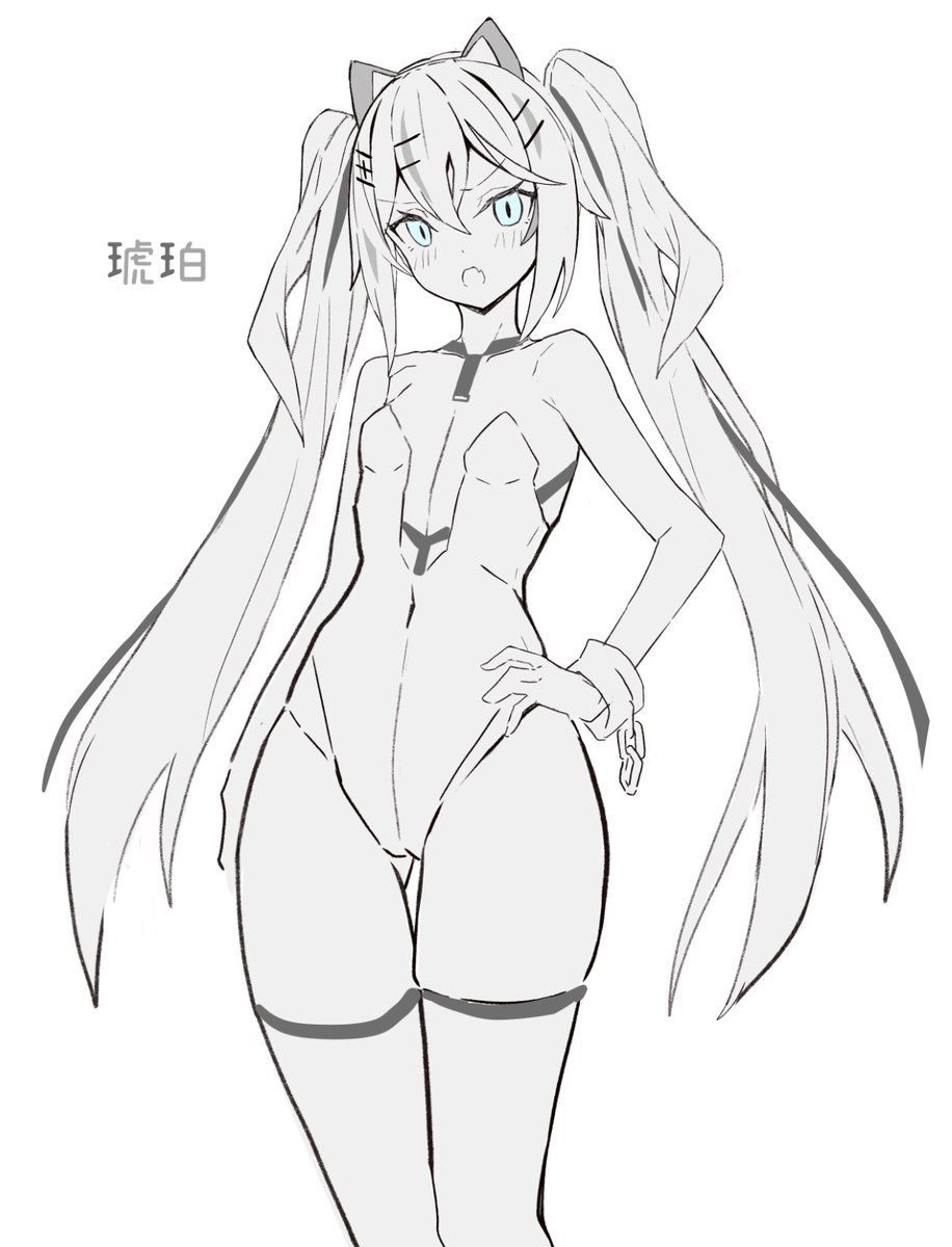 ツインテール描いてる 