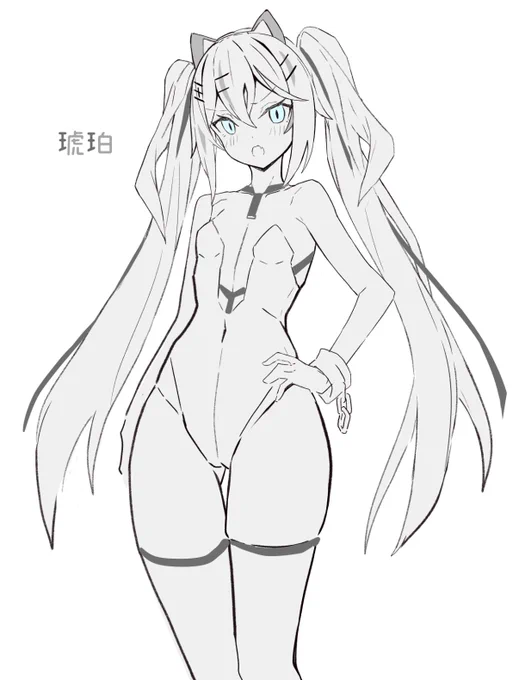 ツインテール描いてる 