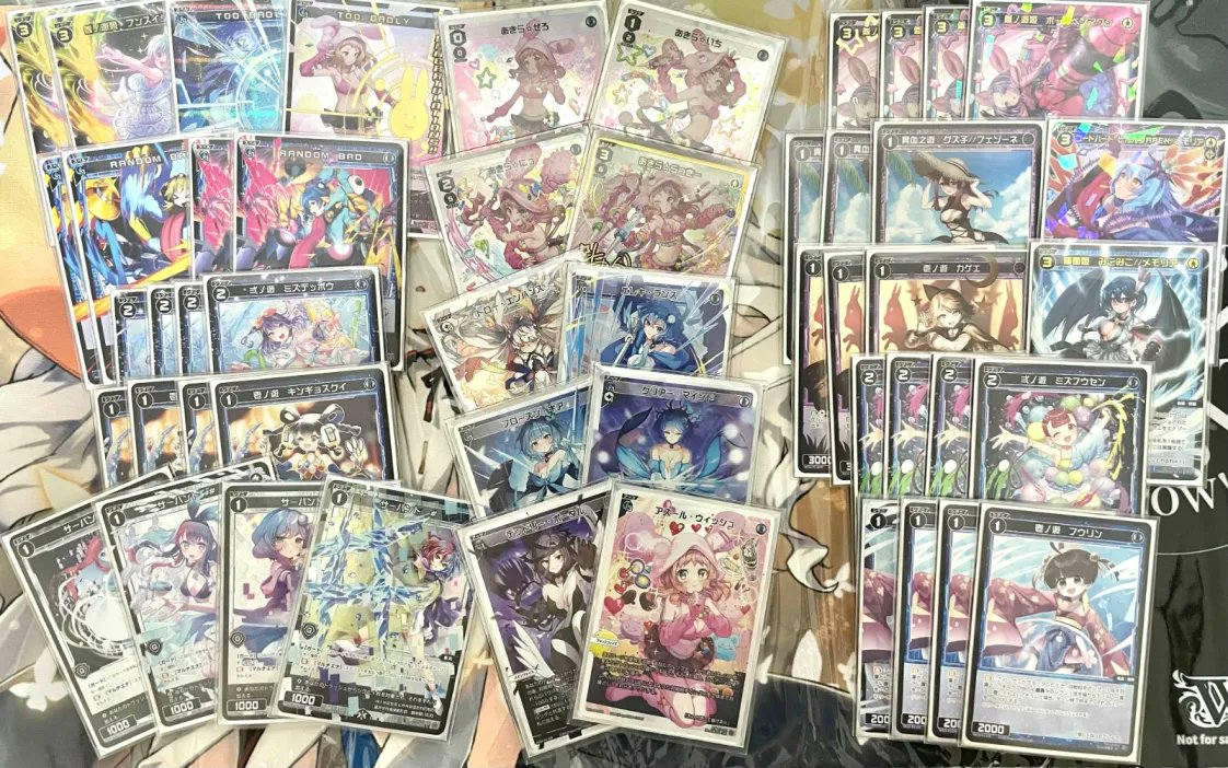 crowcusx's tweet photo. ウィクロス WIXOSS DIVA GRAND PRIX SINGAPORE   
開催日:11/16  参加者:18名 

優勝: あきら (Jeff)
2位: 一衣 (Moringo)
3位: リメンバ (@tenryoo)
4位: あきら (@BrickedHands)

Thank you for coming, and congratulations! 

#WIXOSS #ウィクロス #WIXOSSGP https://t.co/pmCU0ha8K4