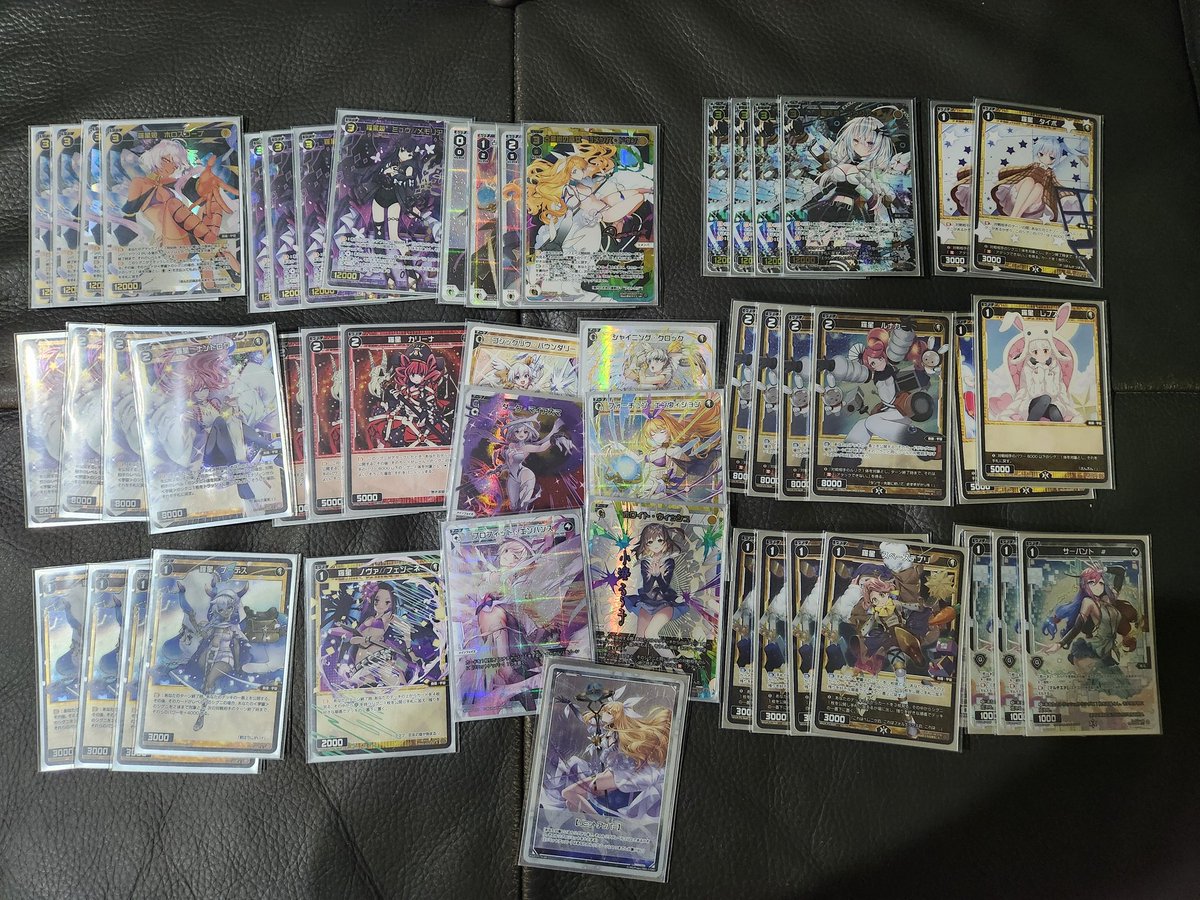 crowcusx's tweet photo. ウィクロス WIXOSS DIVA GRAND PRIX SINGAPORE   
開催日:11/16  参加者:18名 

優勝: あきら (Jeff)
2位: 一衣 (Moringo)
3位: リメンバ (@tenryoo)
4位: あきら (@BrickedHands)

Thank you for coming, and congratulations! 

#WIXOSS #ウィクロス #WIXOSSGP https://t.co/pmCU0ha8K4