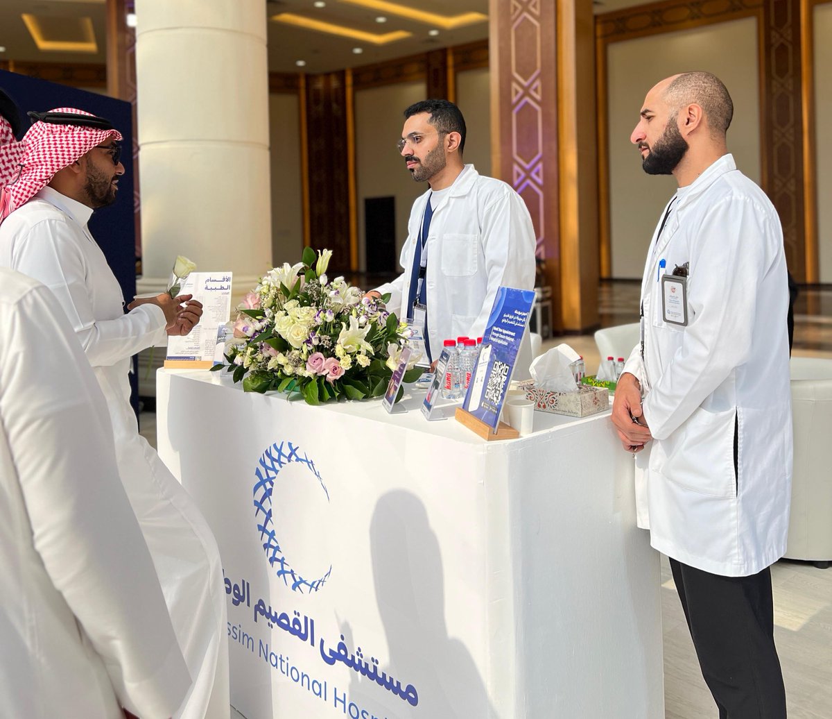 تحت رعاية صاحب السمو الملكي الأمير الدكتور فيصل بن مشعل بن سعود بن عبدالعزيز آل سعود #أمير_منطقة_القصيم، مستشفى القصيم الوطني يشارك بفخر في مؤتمر القصيم الدولي لثورة التكنولوجيا في الجراحة، مواصلًا تميزه بخبرات سعودية رائدة، ومواكبًا أحدث التقنيات الطبية لخدمة الوطن وأبنائه،