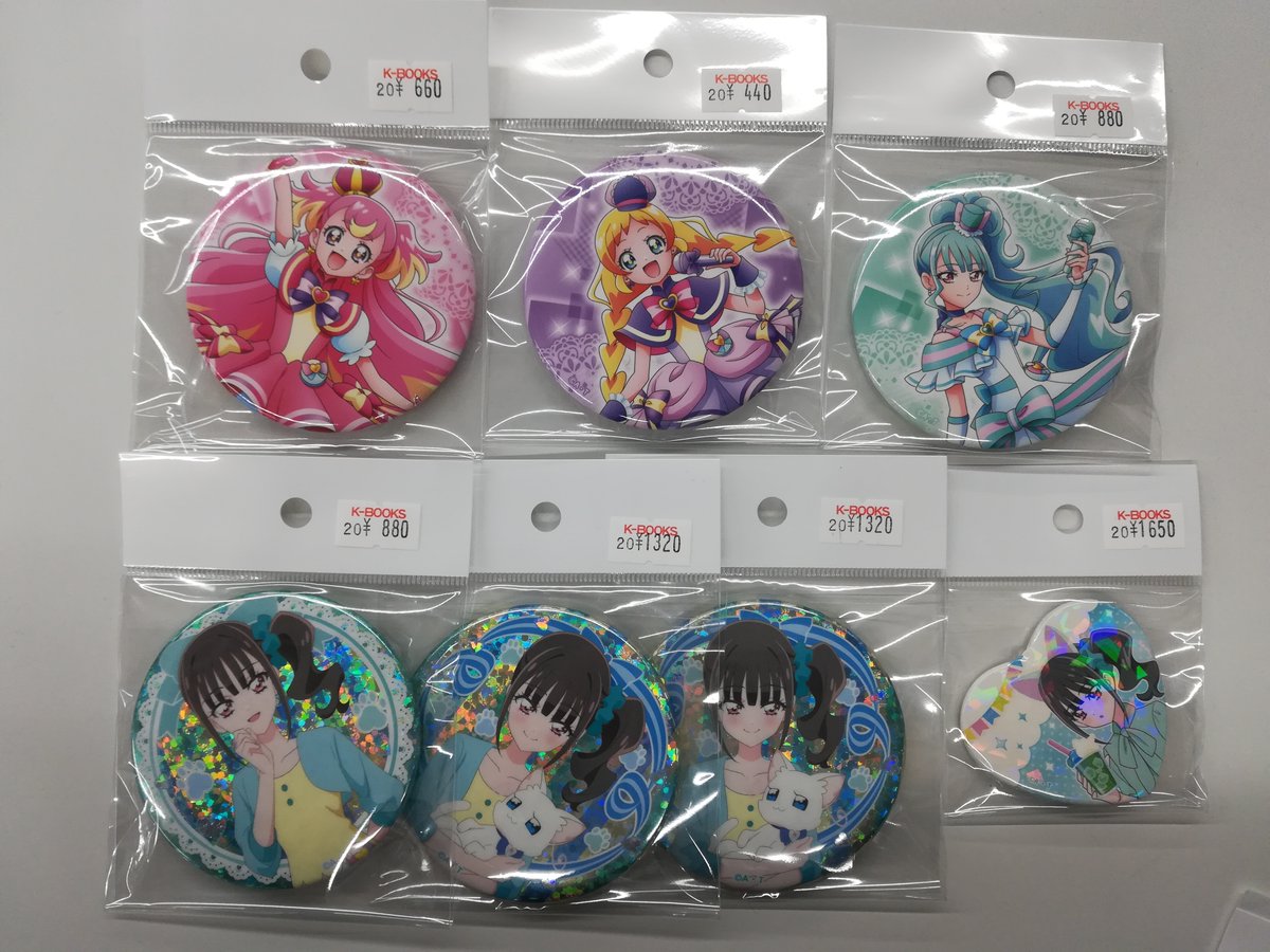 入荷情報】『＃プリキュア』大福＆悟ペアや、ホログラム缶バッジ