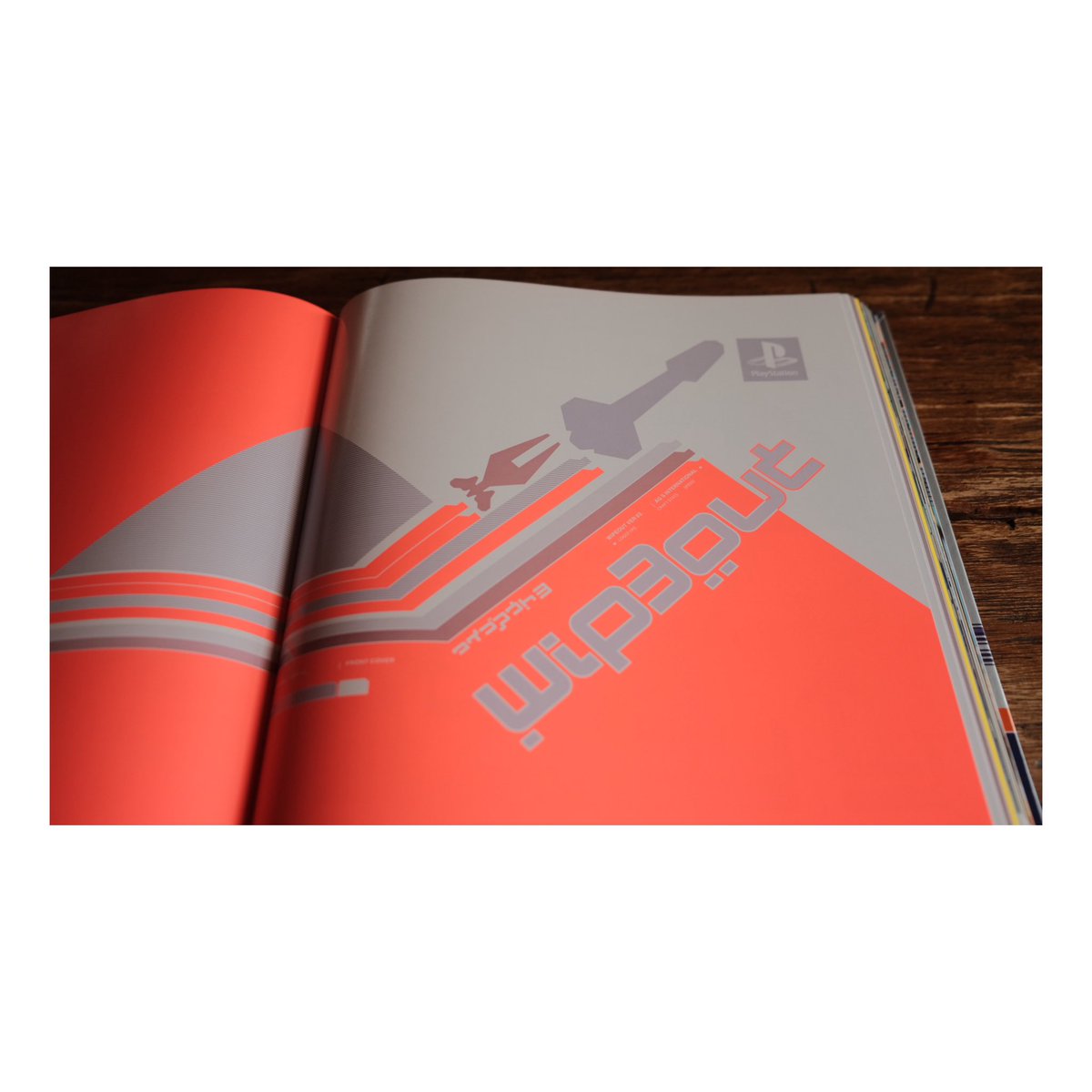 The Wipeout Graphic Archives by way of Thames and Hudson showed up today. Unbelievably classy tome dedicated to the sexiest game franchise of all time! Still unmatched! It’s impossible to overstate the influence this series had on turning games from toys into cutting edge hotness