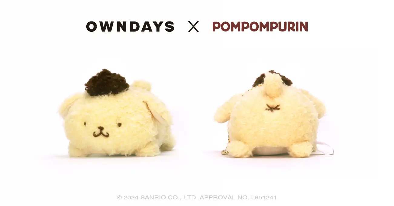 【限定品】 サンリオ推し活部🌈 on X:  キーホルダー