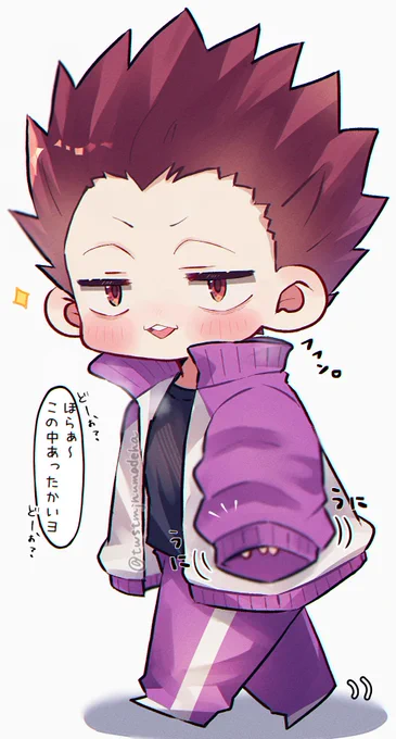 ぬくぬくで誘惑してくるおちびテンドウサトリ!(上げなおしスミマセン!)

#HQプラス 