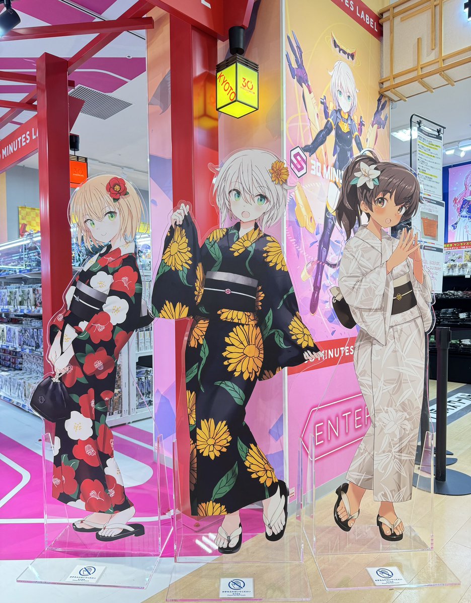 ちょこッとSister 初回版 BOX ミニポスター付き全8巻セット Amazon.co.jp: ちょこッとSISTER 全8巻完結(ジェッツコミックス