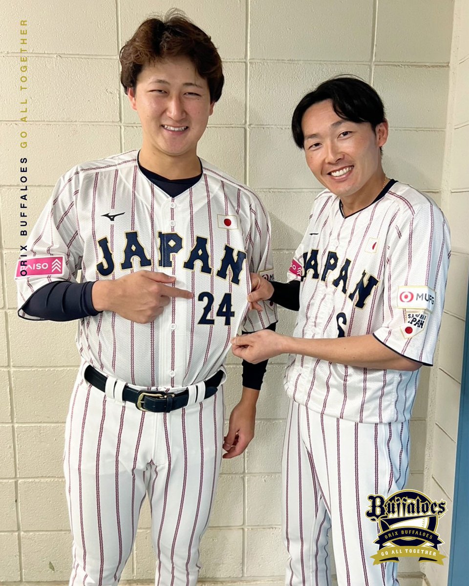 オリックス・バファローズ on X: オリックス・バファローズ on X: