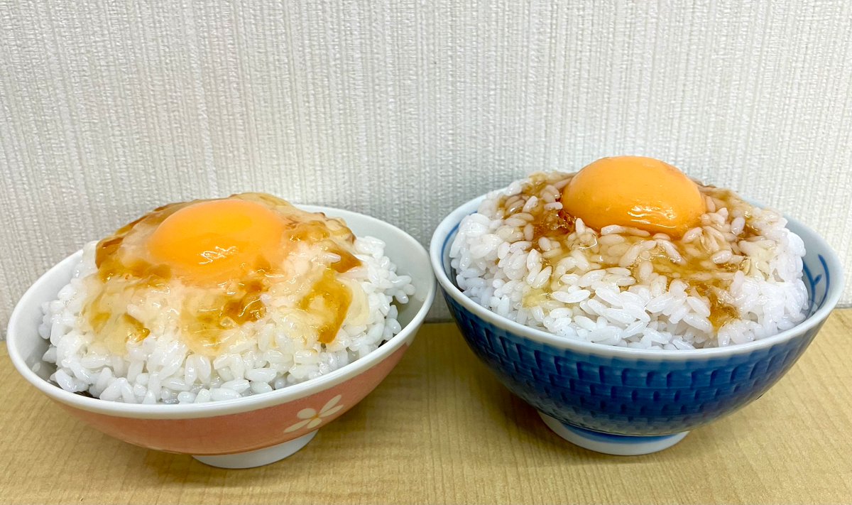 #TKGがお昼をお知らせします。

#いい夫婦の日TKG
