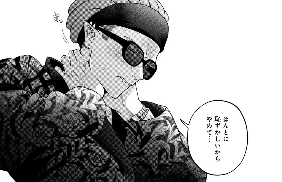 魔王城の料理番【公式】 on X: 