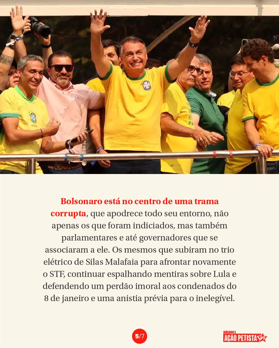 DAPBrasil's tweet photo. 🧶2/2 https://t.co/zTZx0KASmi