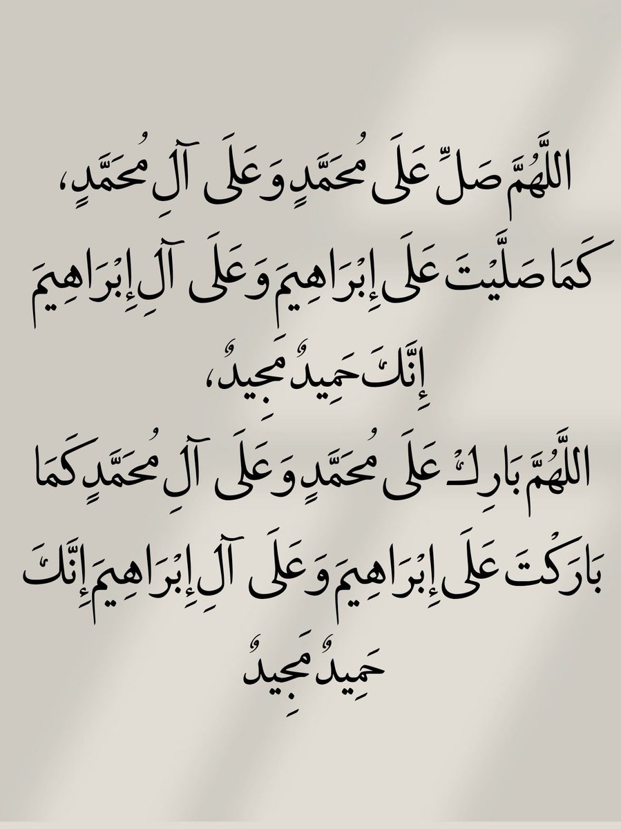 Ismail Chahboun (@chahboun814) on Twitter photo 