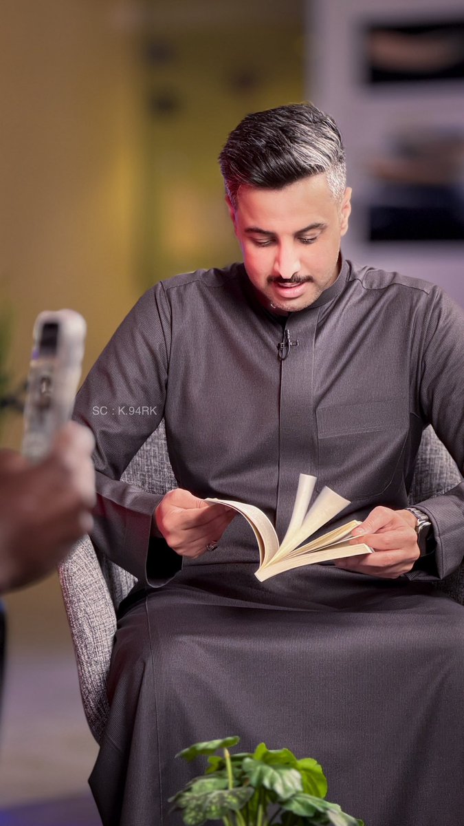 ليله استثنائية وجميله مع المحفز ومحلل الشخصيات الاستاذ 
: #يزيد_العتيبي