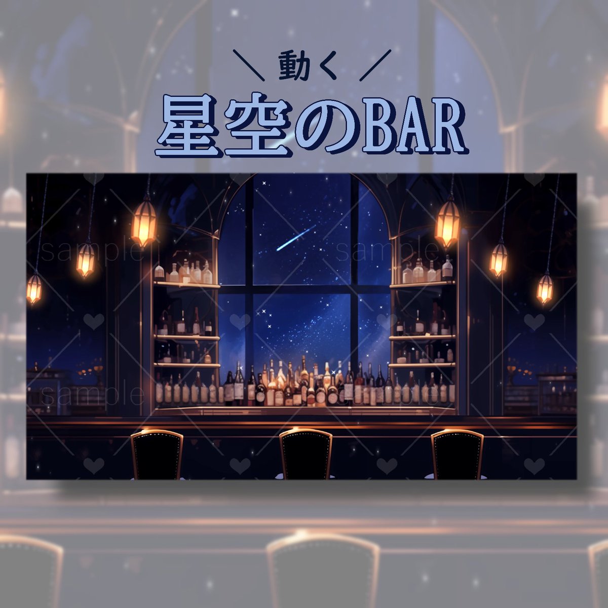 そざいだー!!🐶毎日フリー素材 tweet media