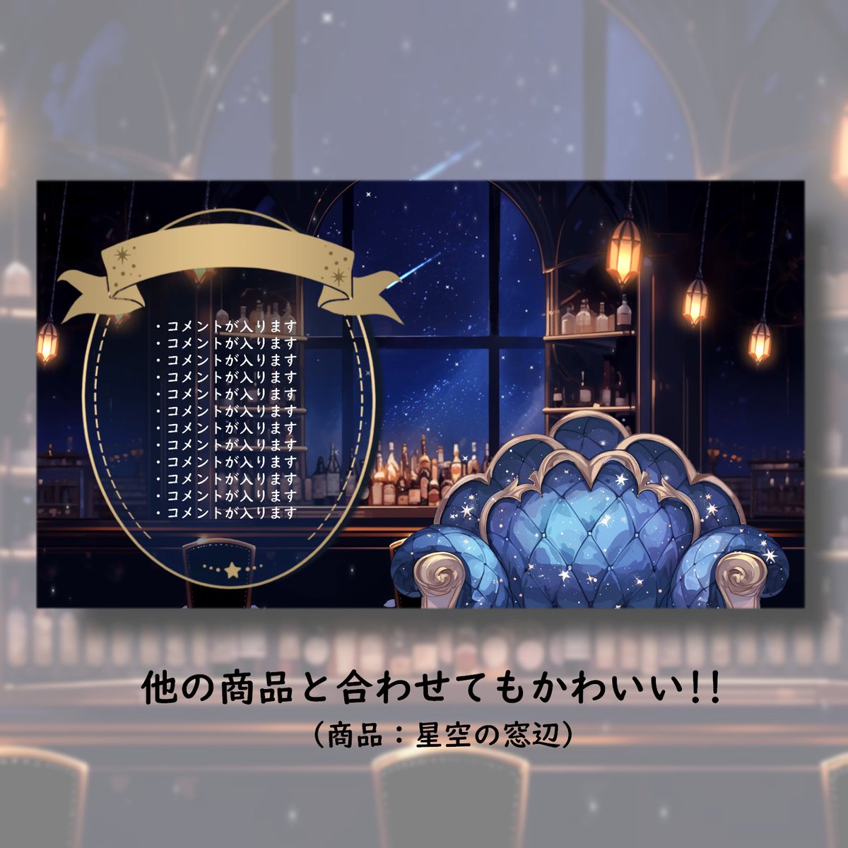 そざいだー!!🐶毎日フリー素材 tweet media