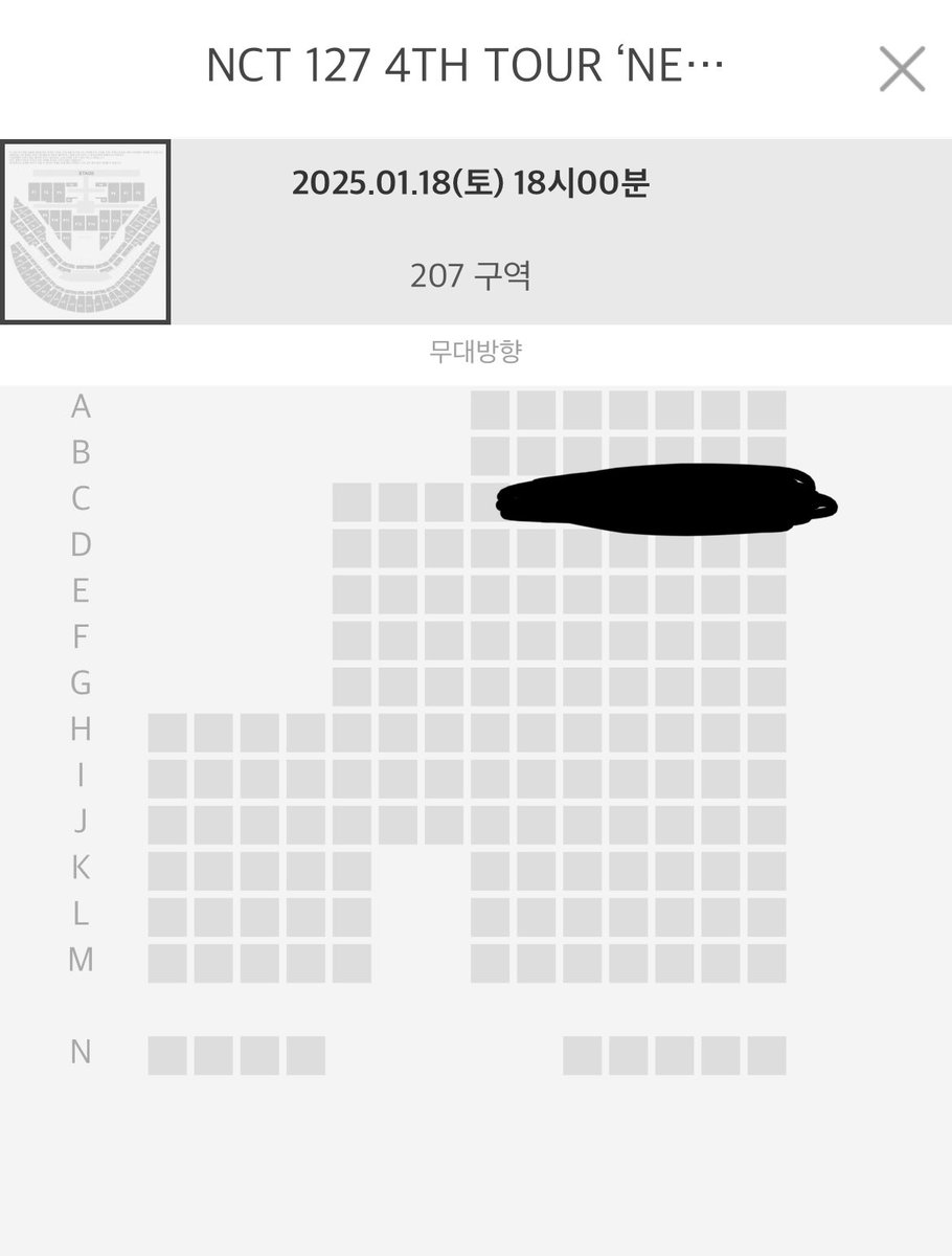 oioi42321's tweet photo. NCT 127 - THE MOMENTUM 첫콘 양도

1/18 첫콘 207구역 c열
티포 22

티켓베이 수수료 부담시 모든 인증 가능
옾채로 연락주세요!
https://t.co/ncMyJlVxeP

양도 교환 2층 1층 재현 도영 해찬 마크 유타 정우태용 쟈니 엔시티 concert 콘서트 https://t.co/nSAnwXiw7x