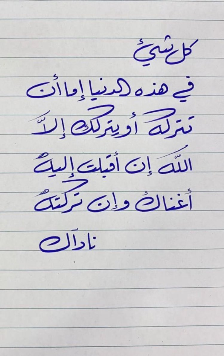 Mohamed Kamal (@mohamed48975144) on Twitter photo 