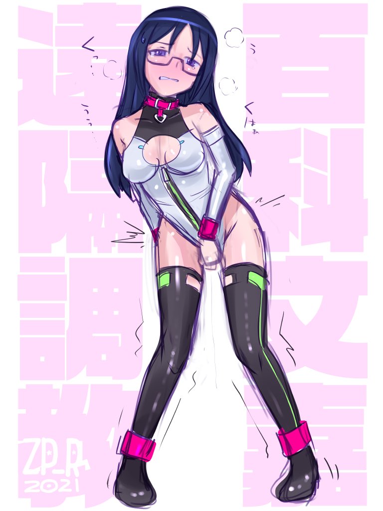 百科さんエロす 