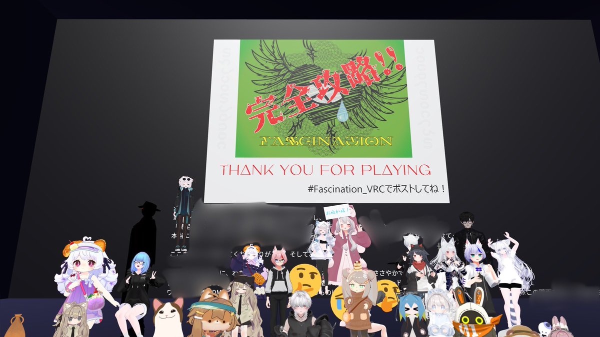 reito4156's tweet photo. 2日半くらいずっとこのワールドで生活をしてた
めっちゃ楽しかったし、めっちゃ疲れた
みんなありがとう！
フレンド申請待ってます！
#fascination_vrc https://t.co/sT9Zl5lex1