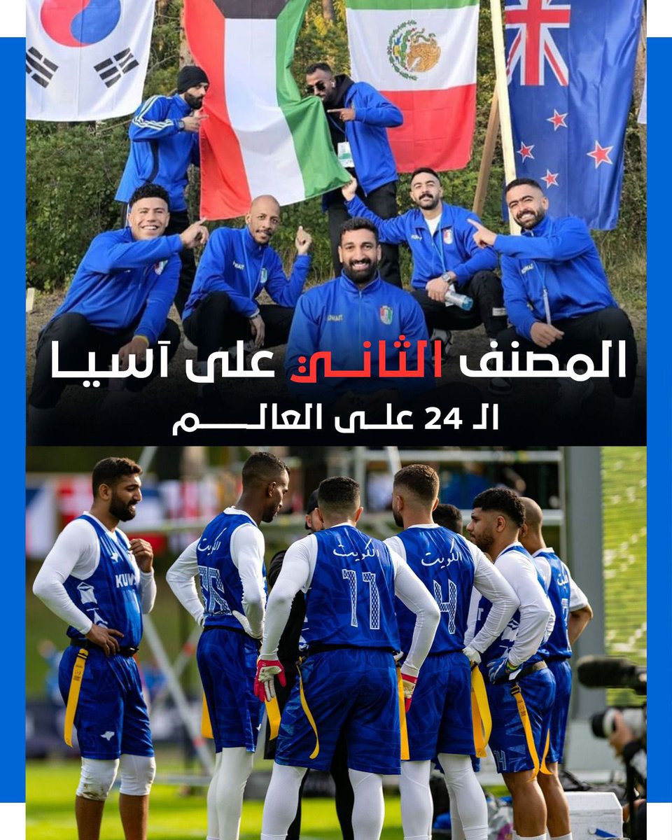 الديربي / ALDERBY tweet media