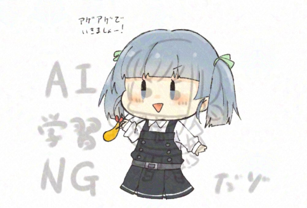 大潮(艦隊これくしょん) 「金曜日だテンション上げてけ 」|花梨(かりん)。@仕事と原稿中のイラスト