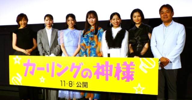 tbtvtwit's tweet photo. 【 映画「カーリングの神様」新宿ピカデリー：完成披露舞台挨拶／フォトリポート 】◆登壇者：本田望結、川口ゆりな、長澤樹、泉智奈津、白倉碧空、高島礼子、本木克英監督◆ ⇒ https://t.co/cFWFLEkTQp https://t.co/qrSIFT6SdH