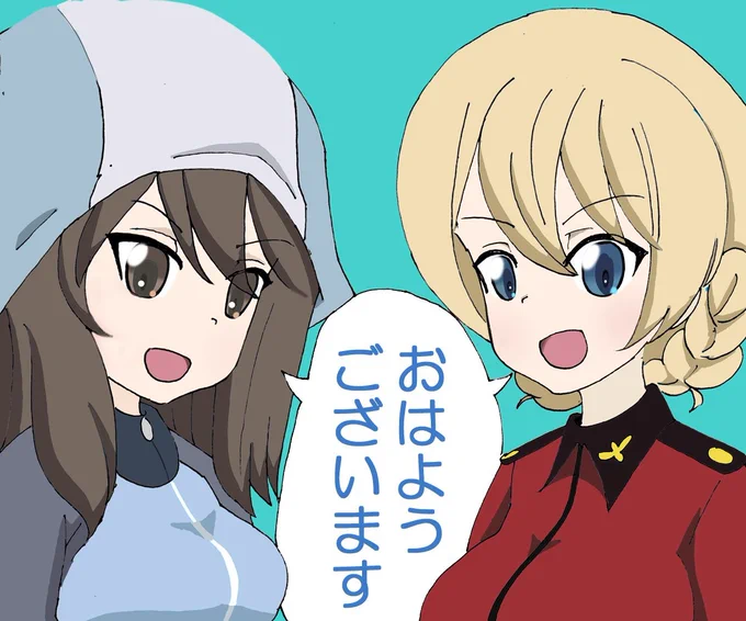 眠いのです 