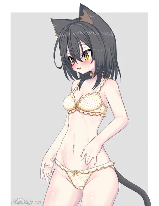 ちゃん 