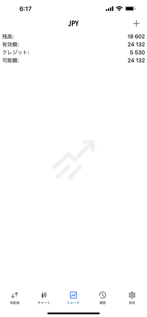 yui_model tweet picture