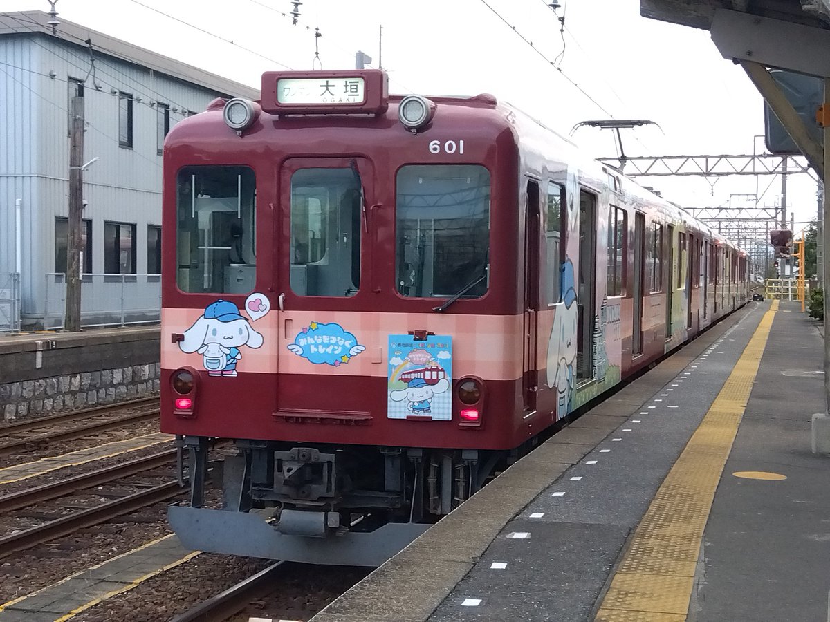 verde_tetsu373's tweet photo. シナモンさんに癒されに
養老鉄道へ行ってきた
シナモン好きは乗るべき！
西大垣ー大垣運用が
人が少ないので
西大垣停車中に撮影がおすすめ https://t.co/ZR30D7F46o