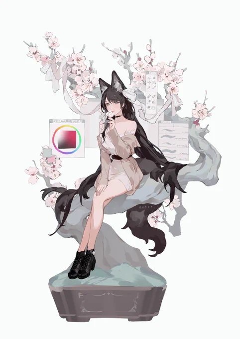 bonsai 