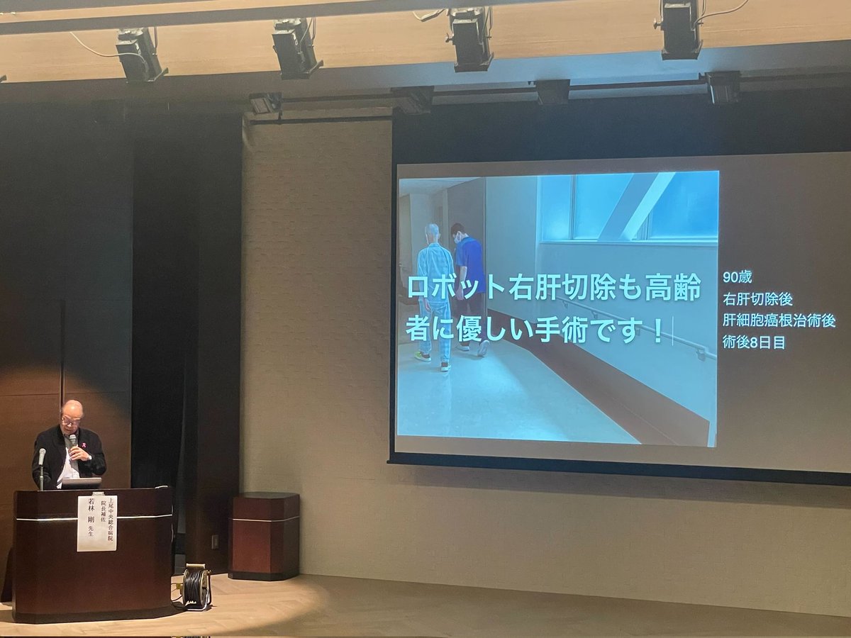 【公式】あいラジ 89.1MHz tweet media