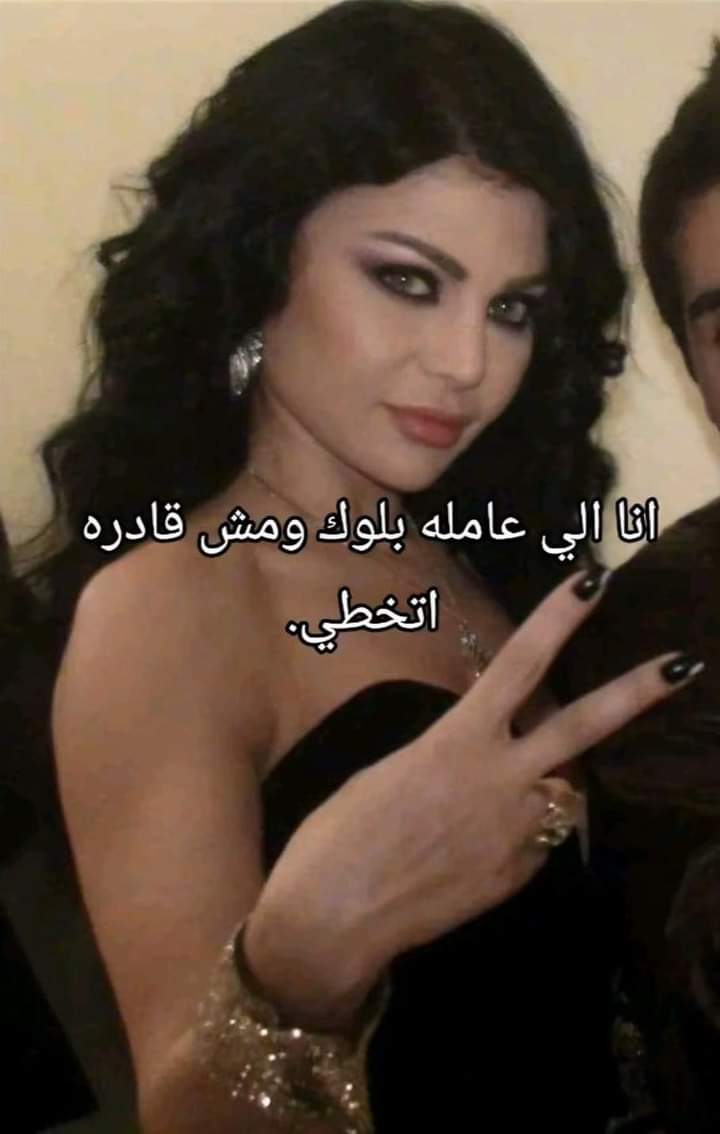 ema (@iemanayman) on Twitter photo 