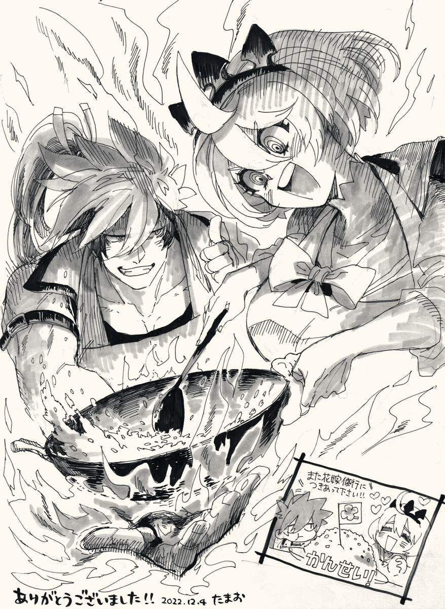 2年前のGGwebオンリーさんでリクエスト貰って描かせてもらったエアスケブ(スケブにコピック)の絵いっぱい出てきた😊楽しかったのでまたやりたいな…… 