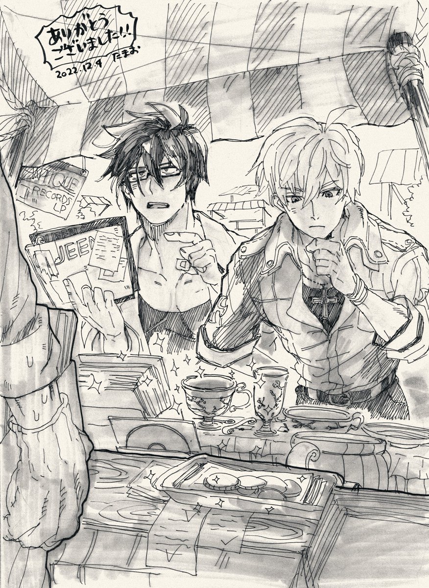 2年前のGGwebオンリーさんでリクエスト貰って描かせてもらったエアスケブ(スケブにコピック)の絵いっぱい出てきた😊楽しかったのでまたやりたいな…… 