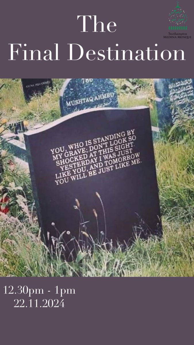 Southampton Medina Mosque tweet media