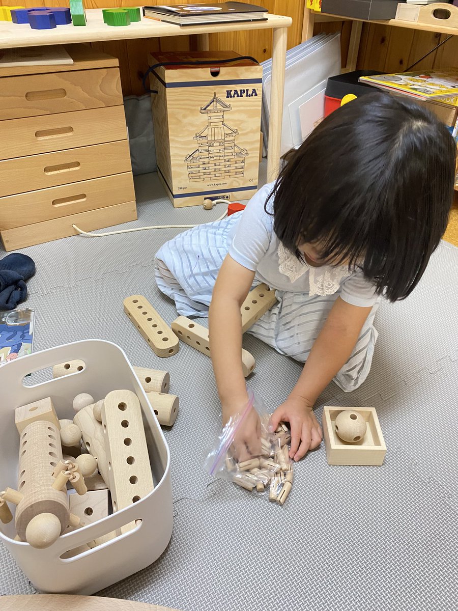 ちみみ🦐知育玩具に重課金(5y👧2y👧) on X: ちみみ🦐知育玩具に重課金(5y👧2y👧) on X: