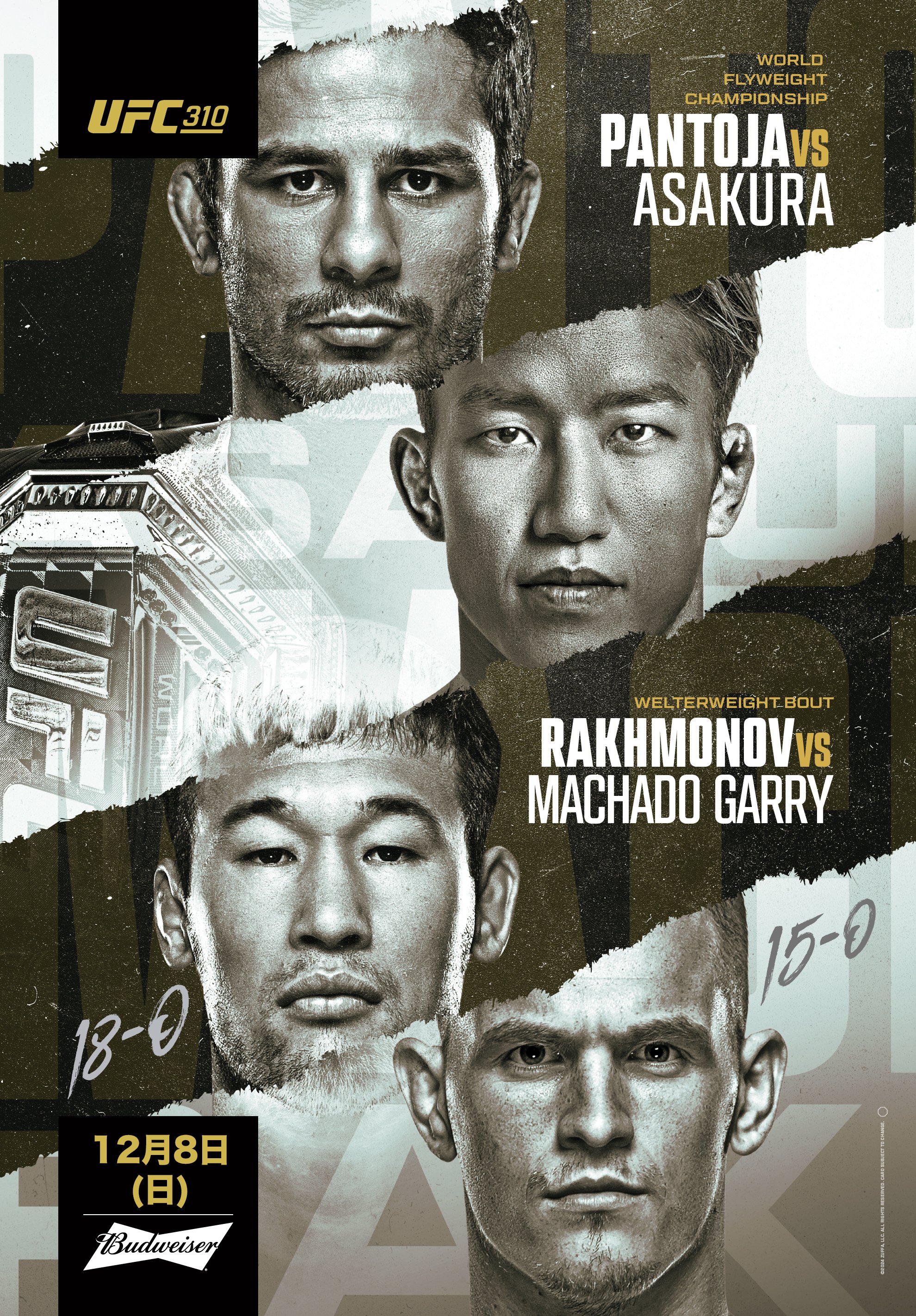 UFC Japan on X: UFC Japan on X: