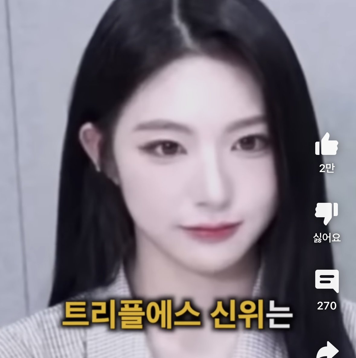 Pannchoa — ImgHub.ru