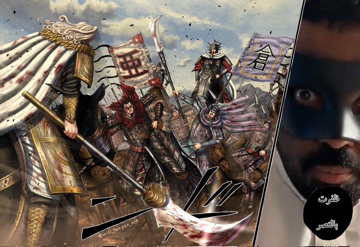 #حرق_كينقدوم
