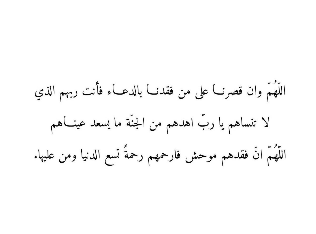 AMN27_4's tweet photo. #يوم_الجمعة https://t.co/TLqvZwJqfG